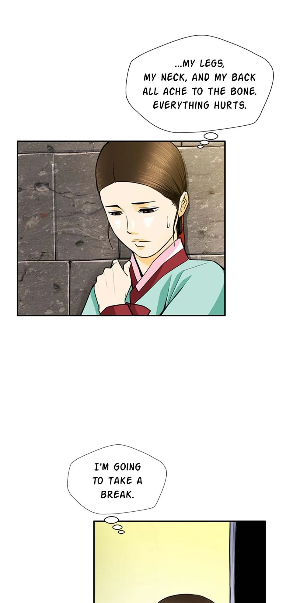 My Beloved Concubine Chapter 132 Online - página 17