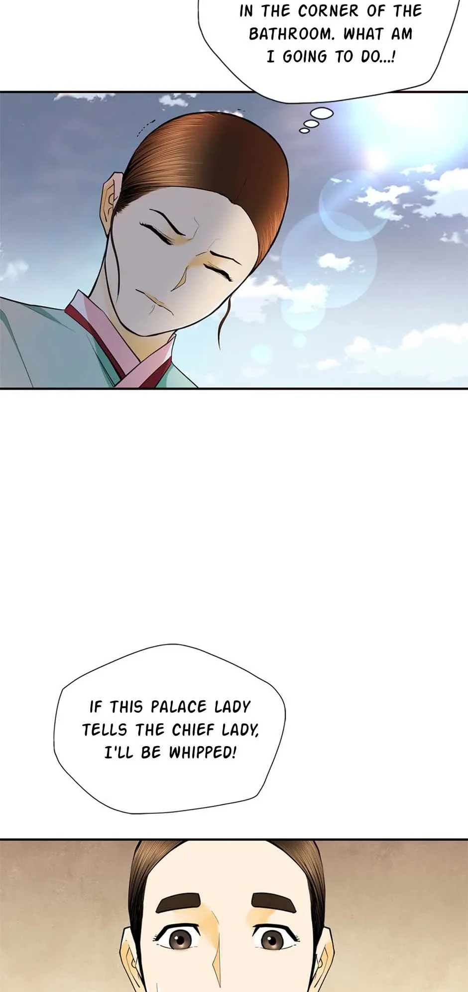 My Beloved Concubine Chapter 132 Online - página 24