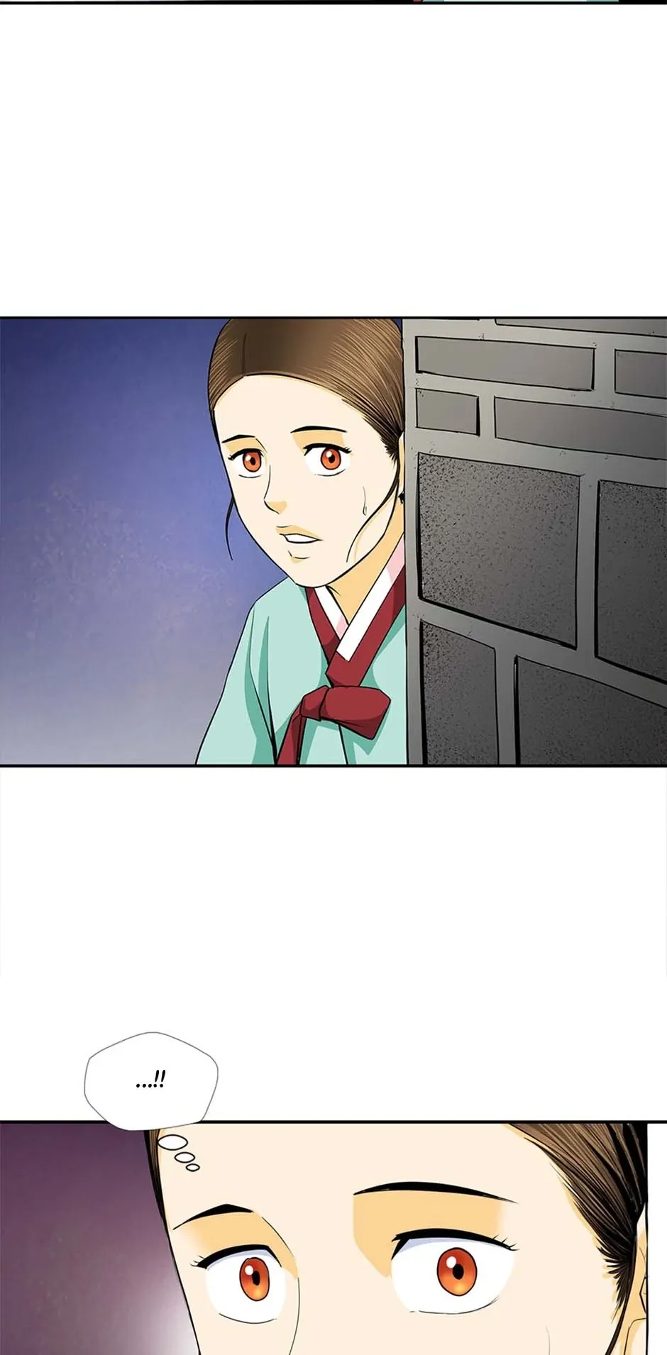 My Beloved Concubine Chapter 133 Online - página 14
