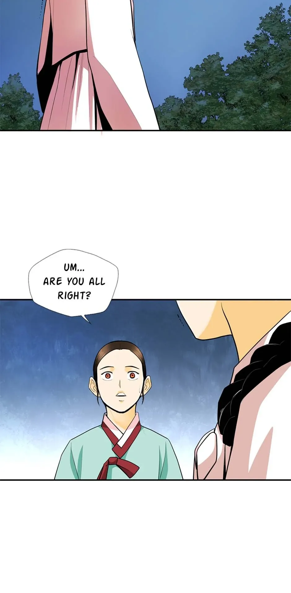 My Beloved Concubine Chapter 133 Online - página 16