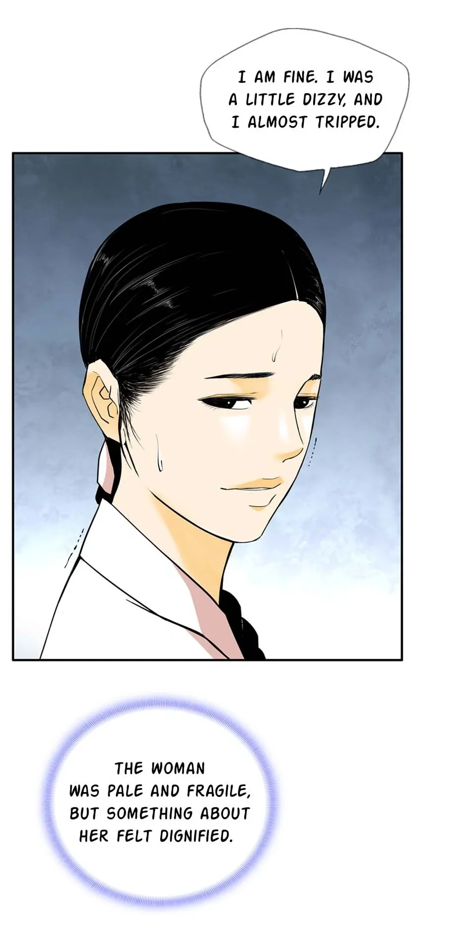 My Beloved Concubine Chapter 133 Online - página 17