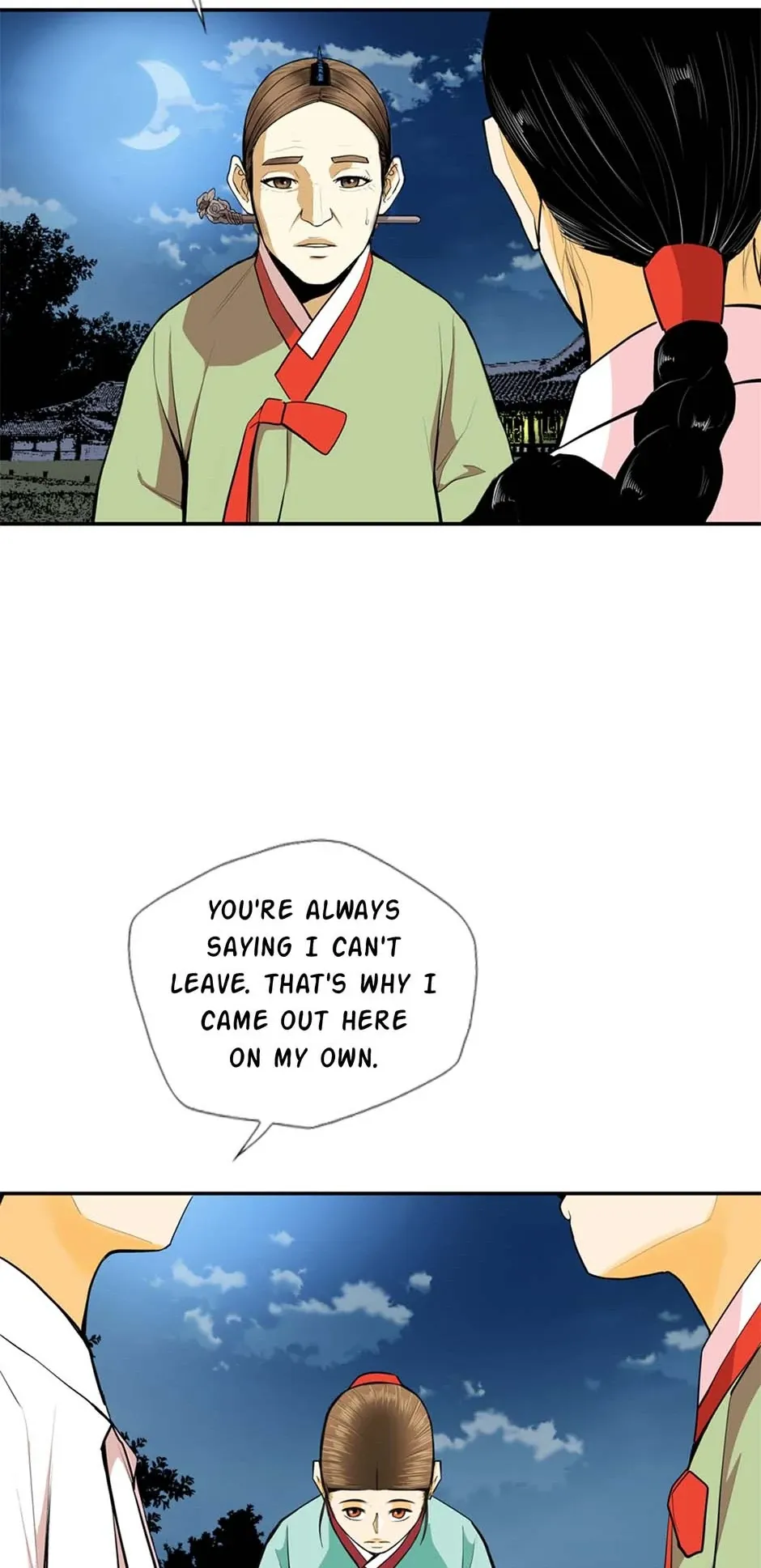 My Beloved Concubine Chapter 134 Online - página 2