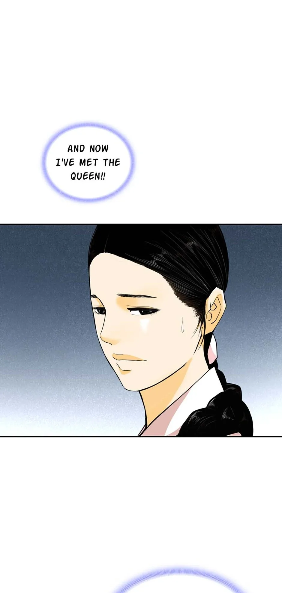 My Beloved Concubine Chapter 134 Online - página 14