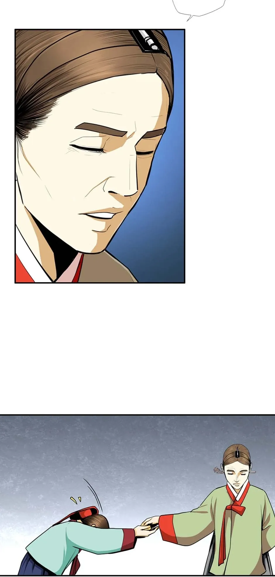 My Beloved Concubine Chapter 134 Online - página 17