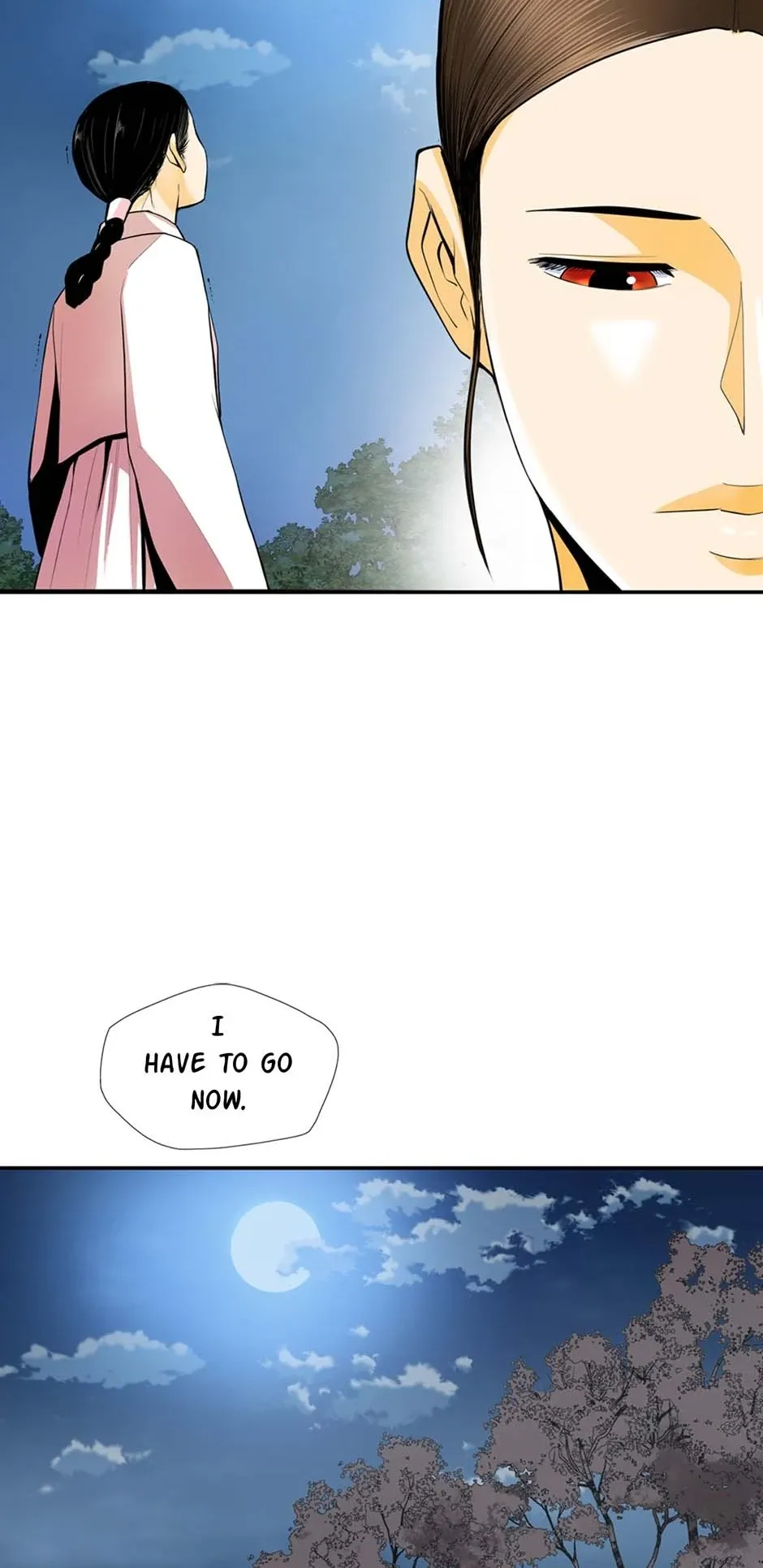 My Beloved Concubine Chapter 135 Online - página 13