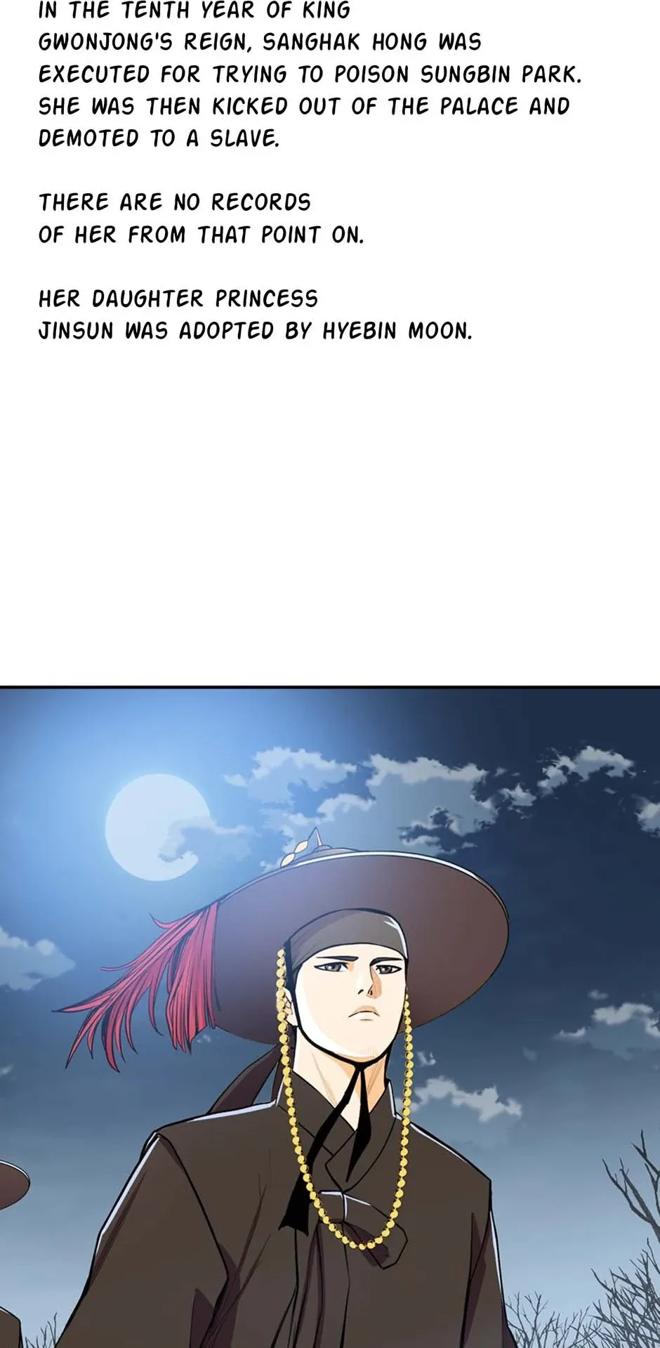 My Beloved Concubine Chapter 135 Online - página 51