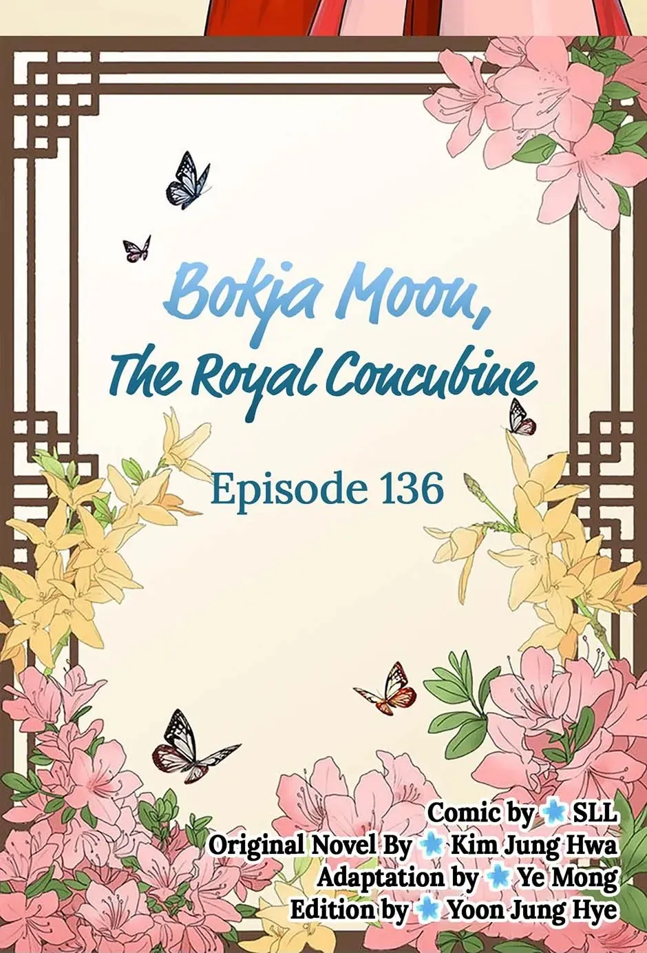 My Beloved Concubine Chapter 136 Online - página 2