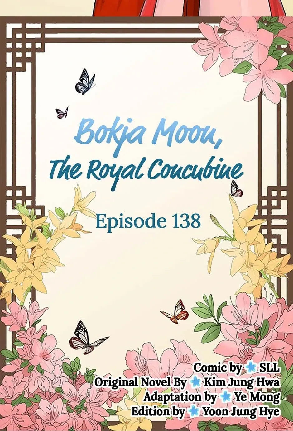 My Beloved Concubine Chapter 138 Online - página 2