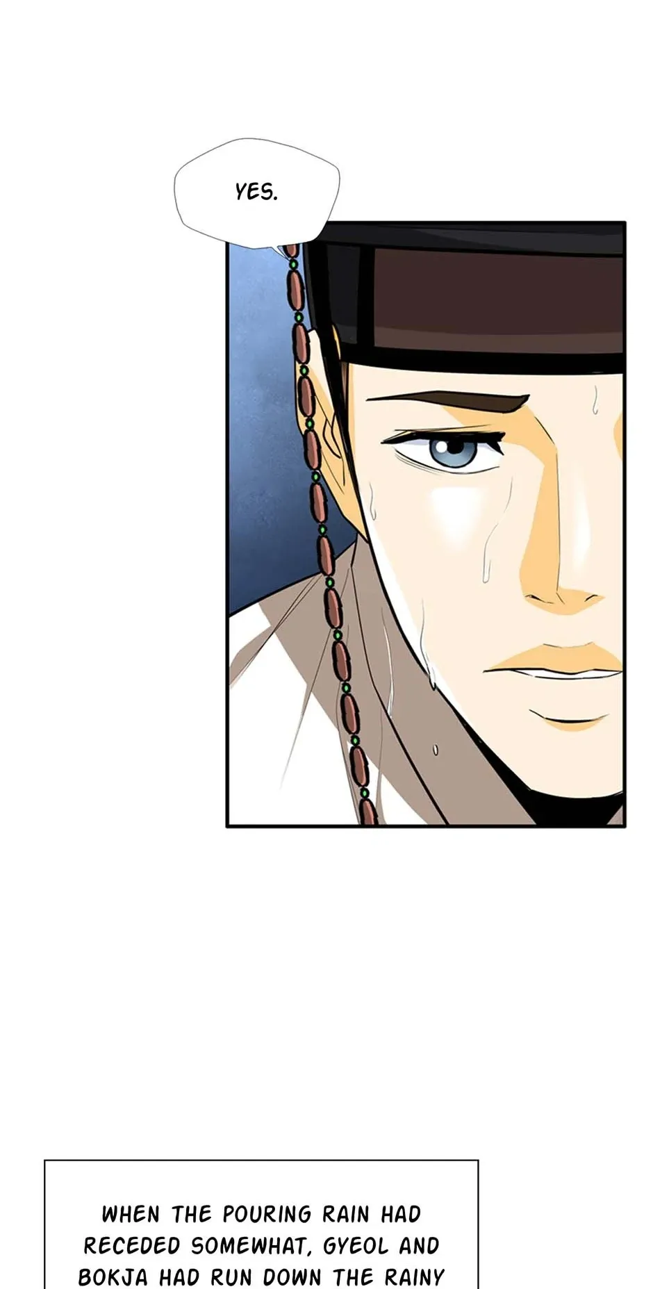 My Beloved Concubine Chapter 139 Online - página 13