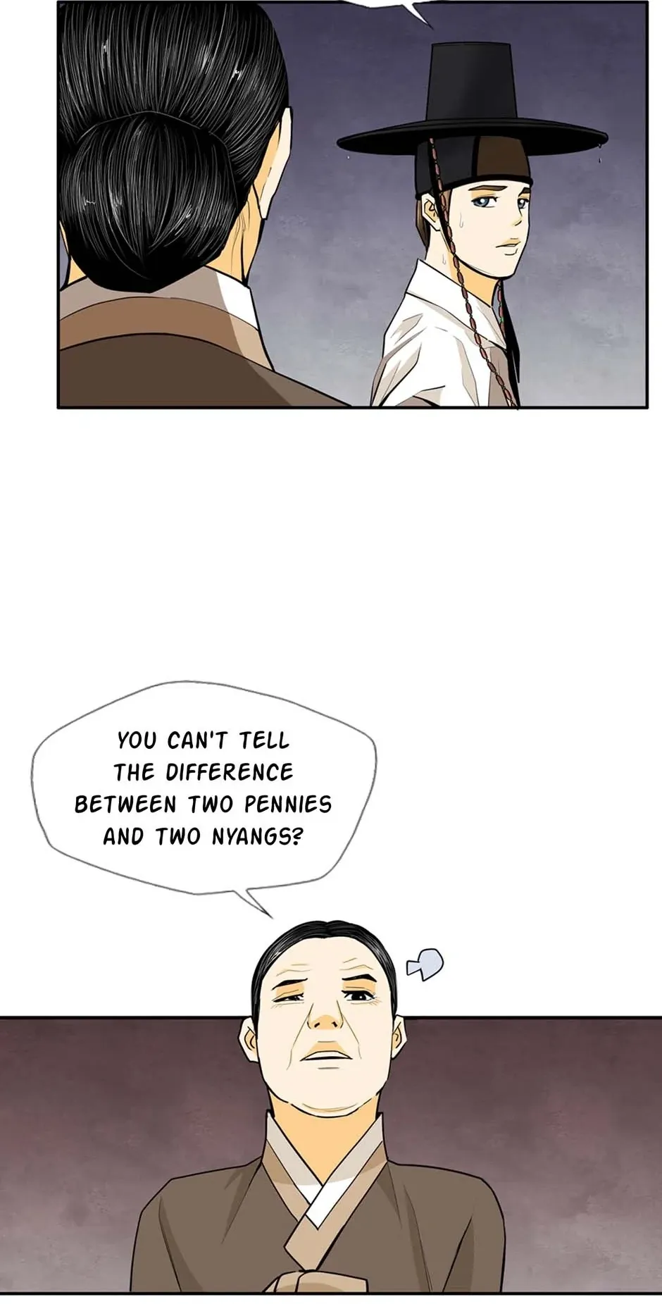 My Beloved Concubine Chapter 139 Online - página 20