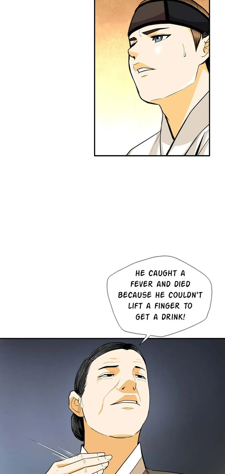 My Beloved Concubine Chapter 139 Online - página 43