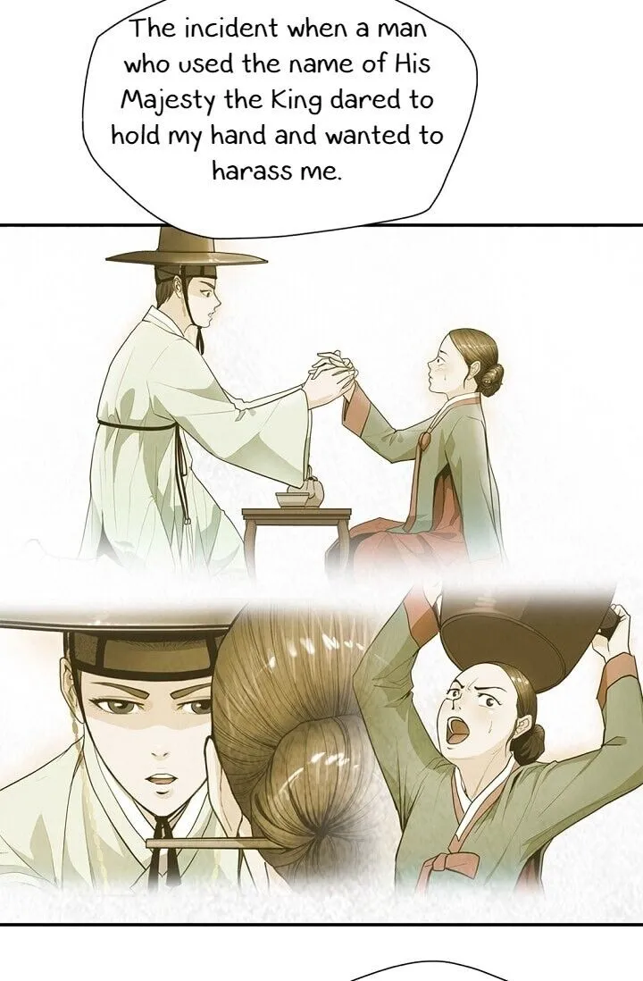 My Beloved Concubine Chapter 14 Online - página 7