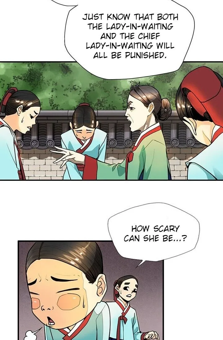 My Beloved Concubine Chapter 14 Online - página 12