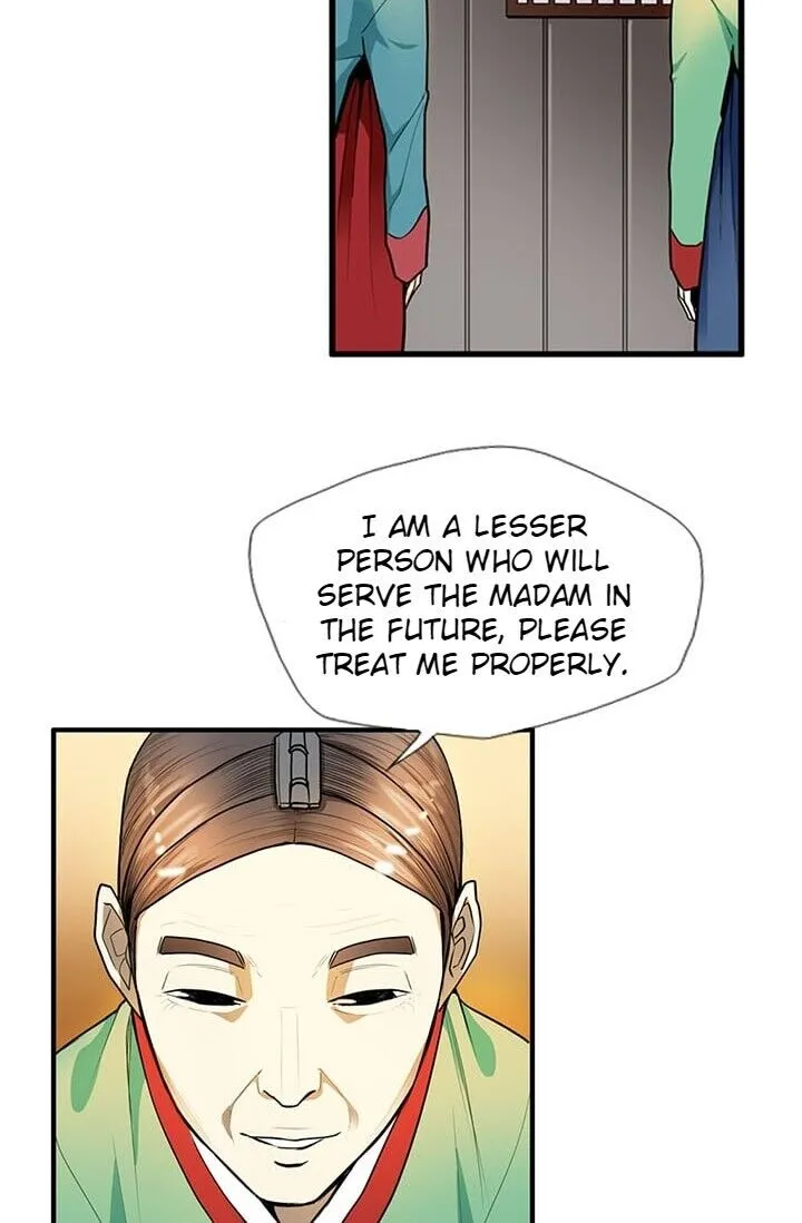 My Beloved Concubine Chapter 14 Online - página 15