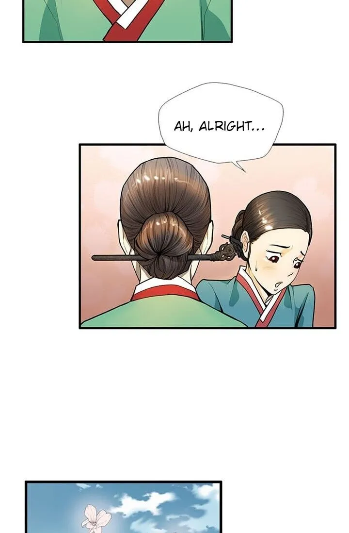 My Beloved Concubine Chapter 14 Online - página 16