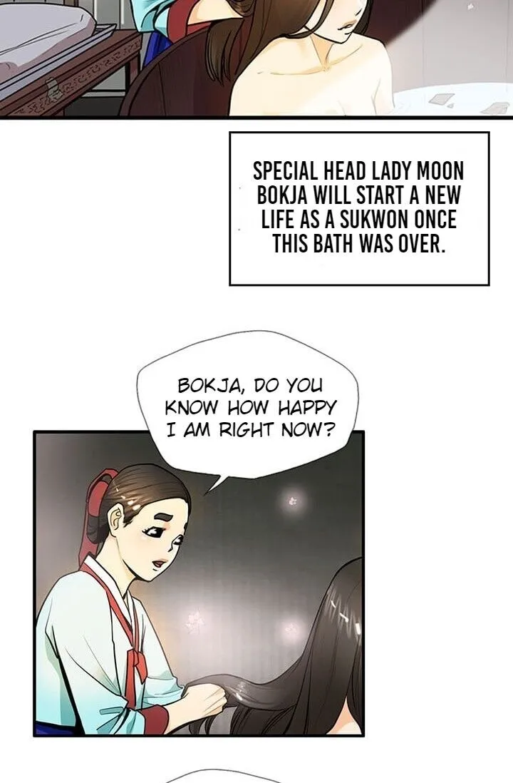 My Beloved Concubine Chapter 14 Online - página 21