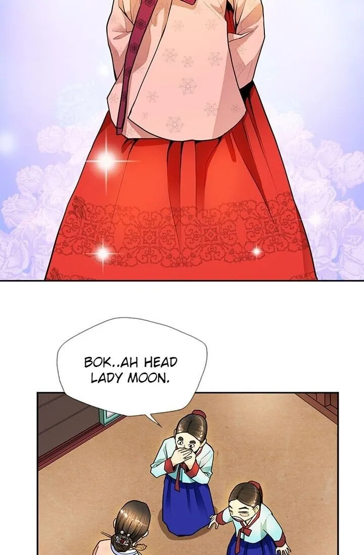 My Beloved Concubine Chapter 14 Online - página 26