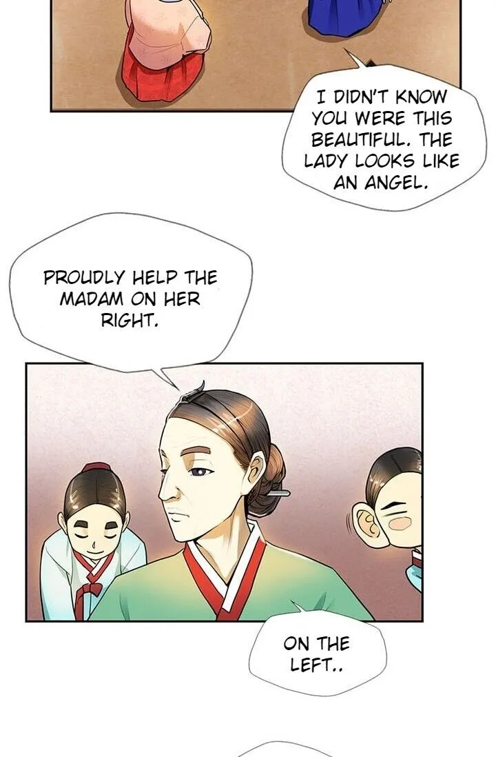 My Beloved Concubine Chapter 14 Online - página 27