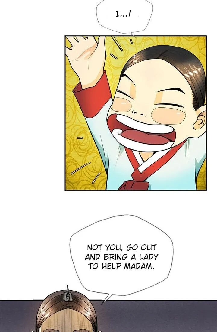 My Beloved Concubine Chapter 14 Online - página 28