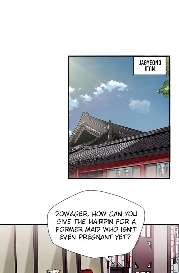 My Beloved Concubine Chapter 14 Online - página 33