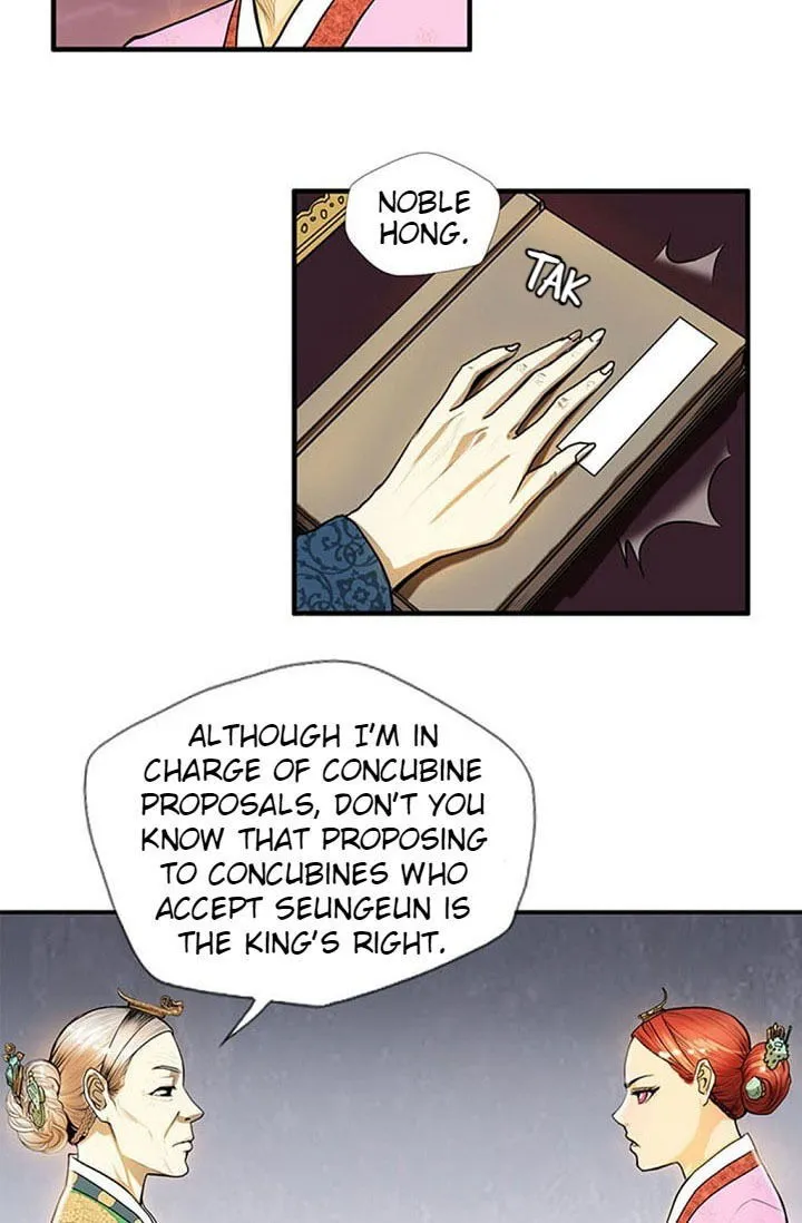 My Beloved Concubine Chapter 14 Online - página 35