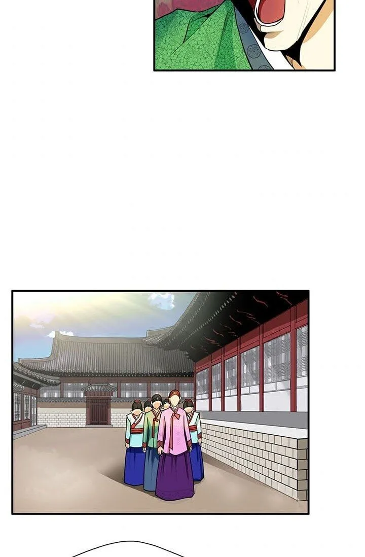 My Beloved Concubine Chapter 14 Online - página 42