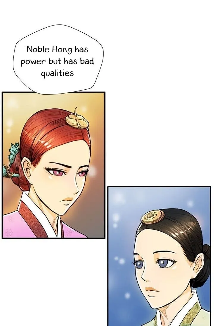 My Beloved Concubine Chapter 14 Online - página 46