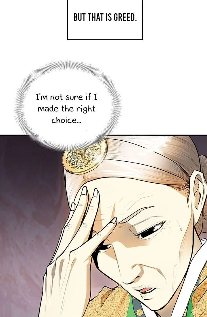 My Beloved Concubine Chapter 14 Online - página 48