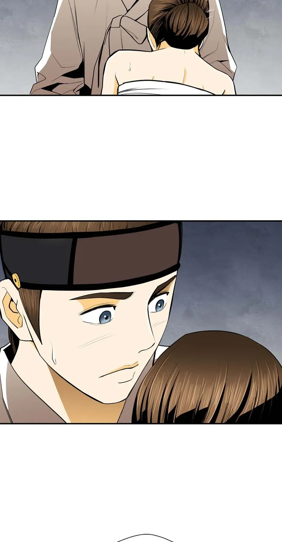 My Beloved Concubine Chapter 140 Online - página 16
