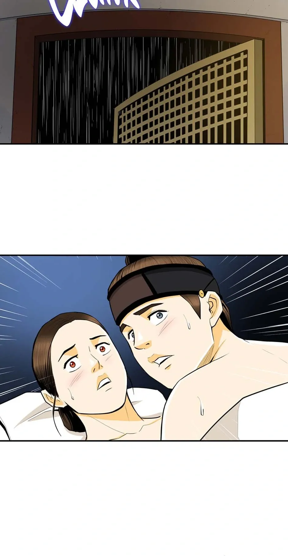 My Beloved Concubine Chapter 140 Online - página 27