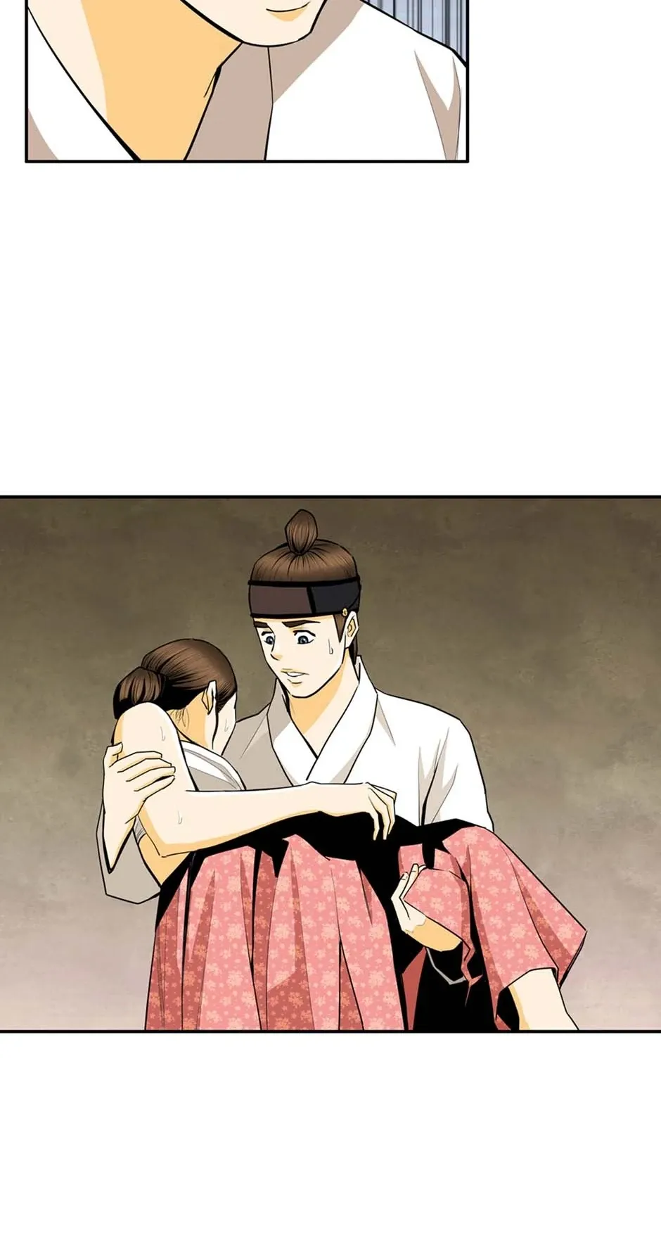 My Beloved Concubine Chapter 140 Online - página 43