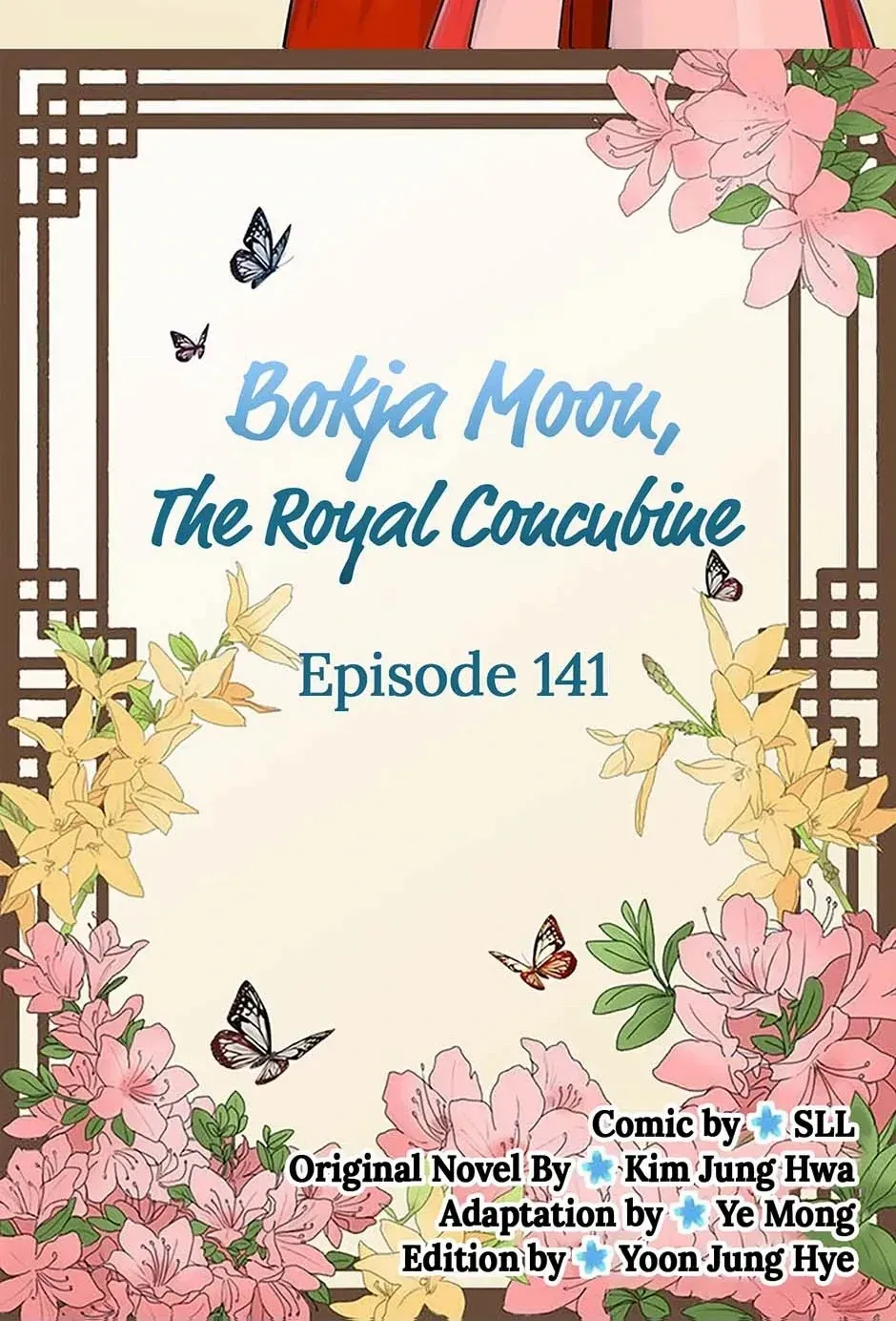 My Beloved Concubine Chapter 141 Online - página 9