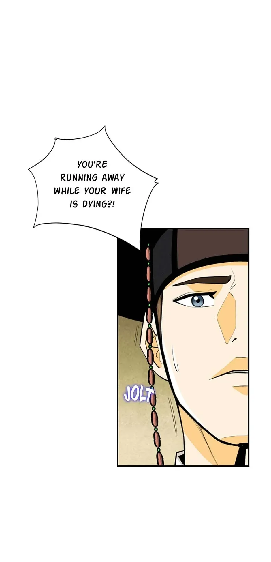 My Beloved Concubine Chapter 141 Online - página 24