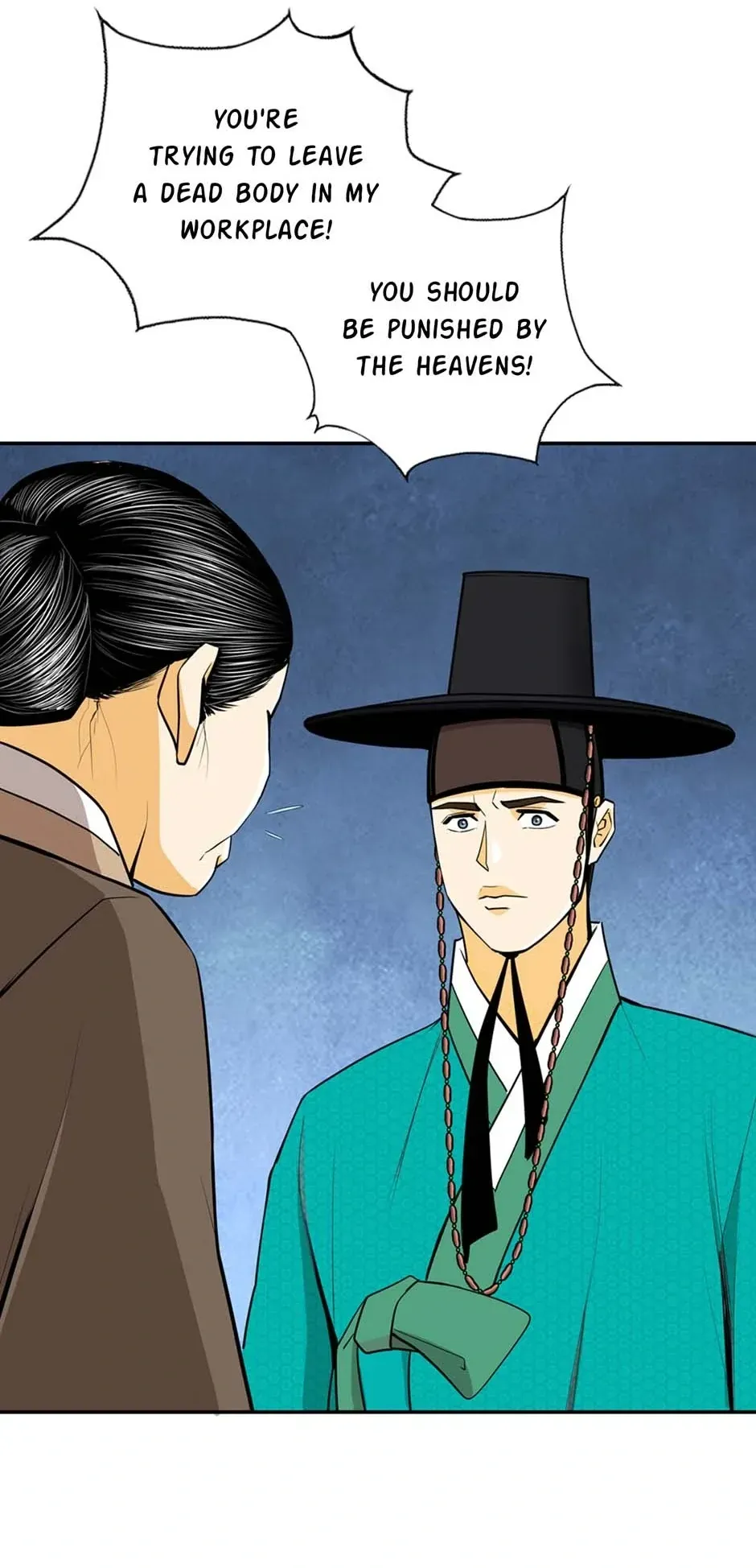 My Beloved Concubine Chapter 141 Online - página 25