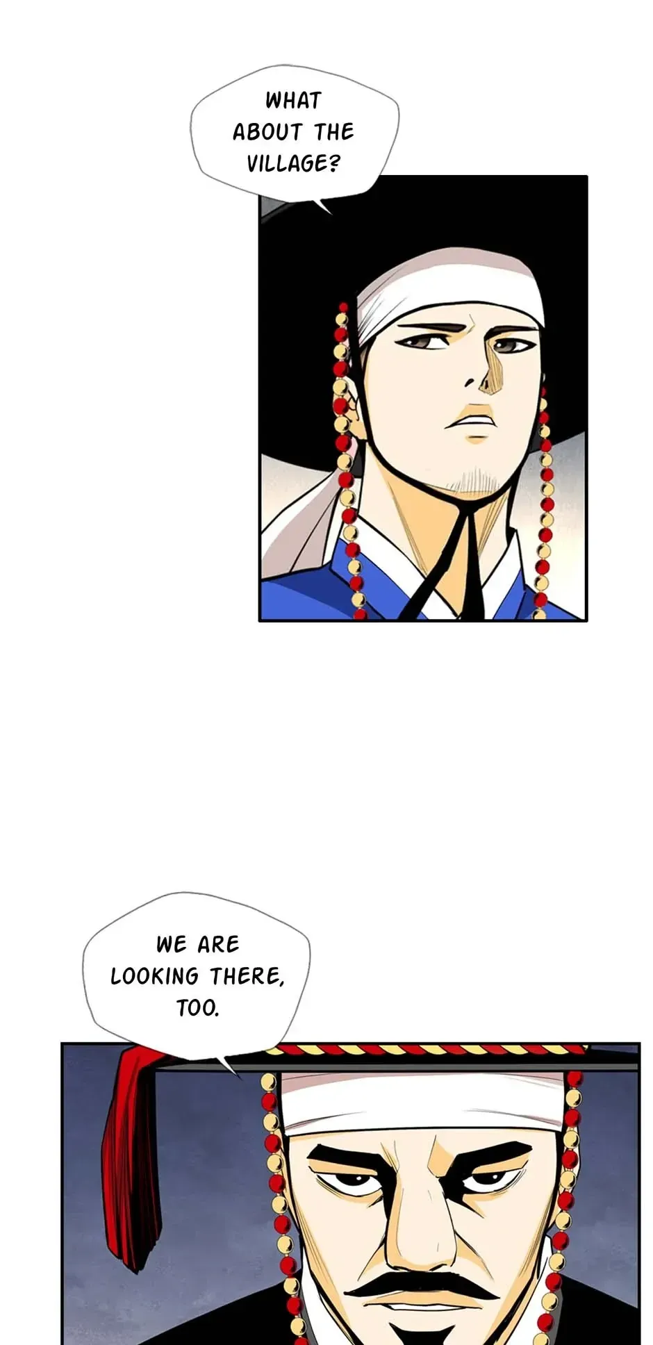 My Beloved Concubine Chapter 142 Online - página 14