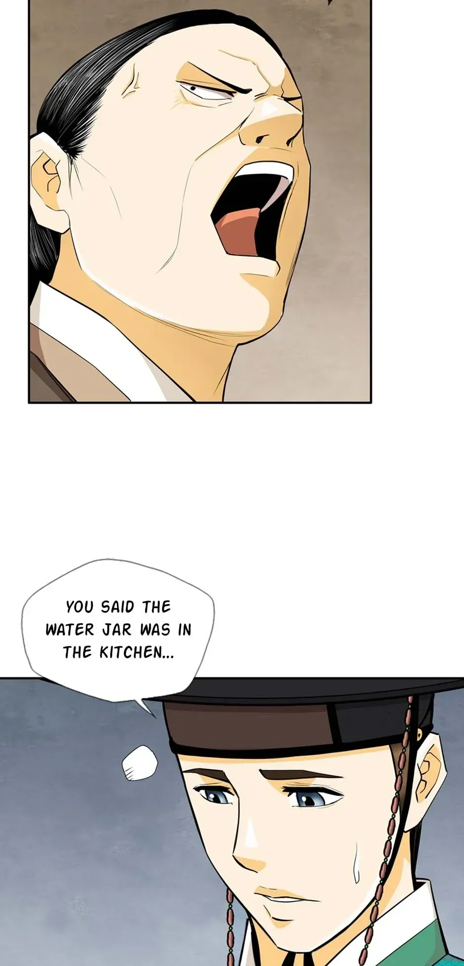 My Beloved Concubine Chapter 142 Online - página 46