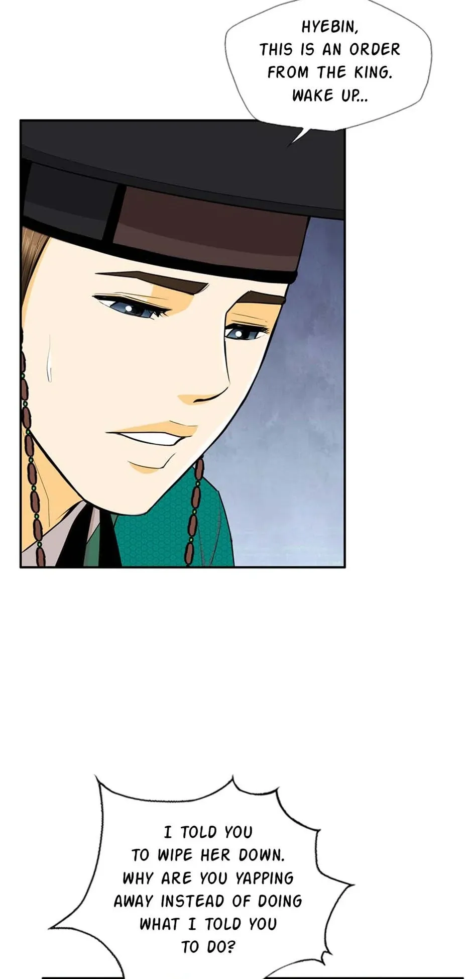 My Beloved Concubine Chapter 143 Online - página 22