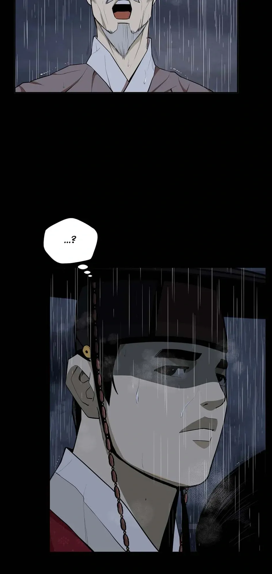 My Beloved Concubine Chapter 144 Online - página 4