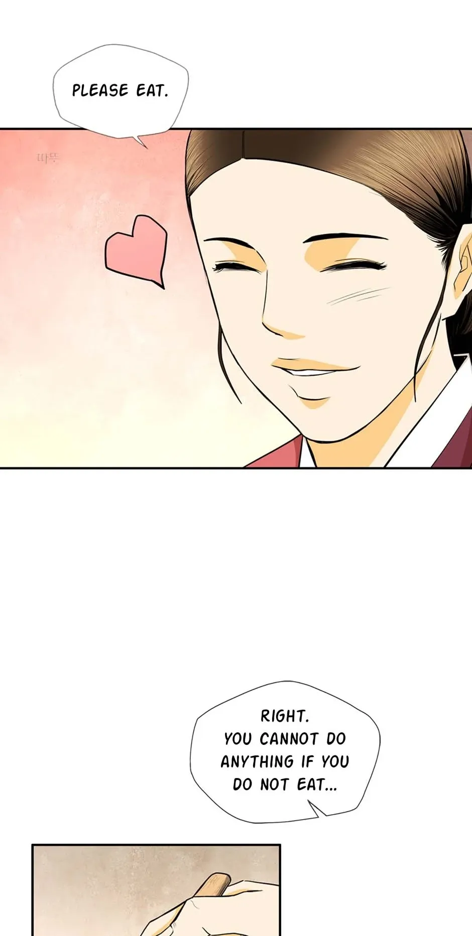 My Beloved Concubine Chapter 145 Online - página 12