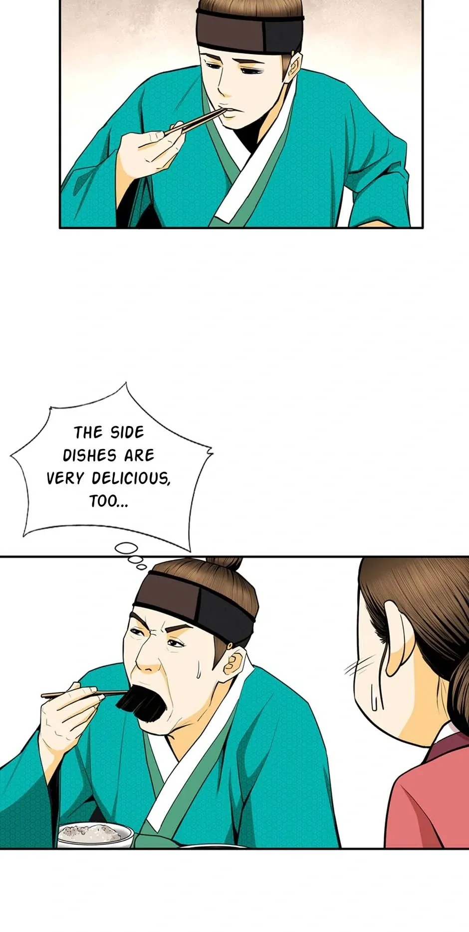 My Beloved Concubine Chapter 145 Online - página 15