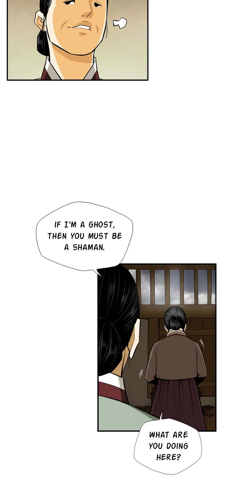 My Beloved Concubine Chapter 145 Online - página 38