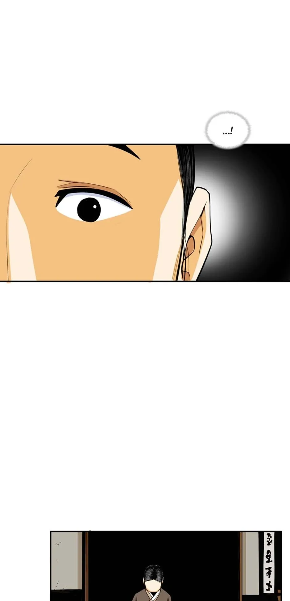 My Beloved Concubine Chapter 145 Online - página 49
