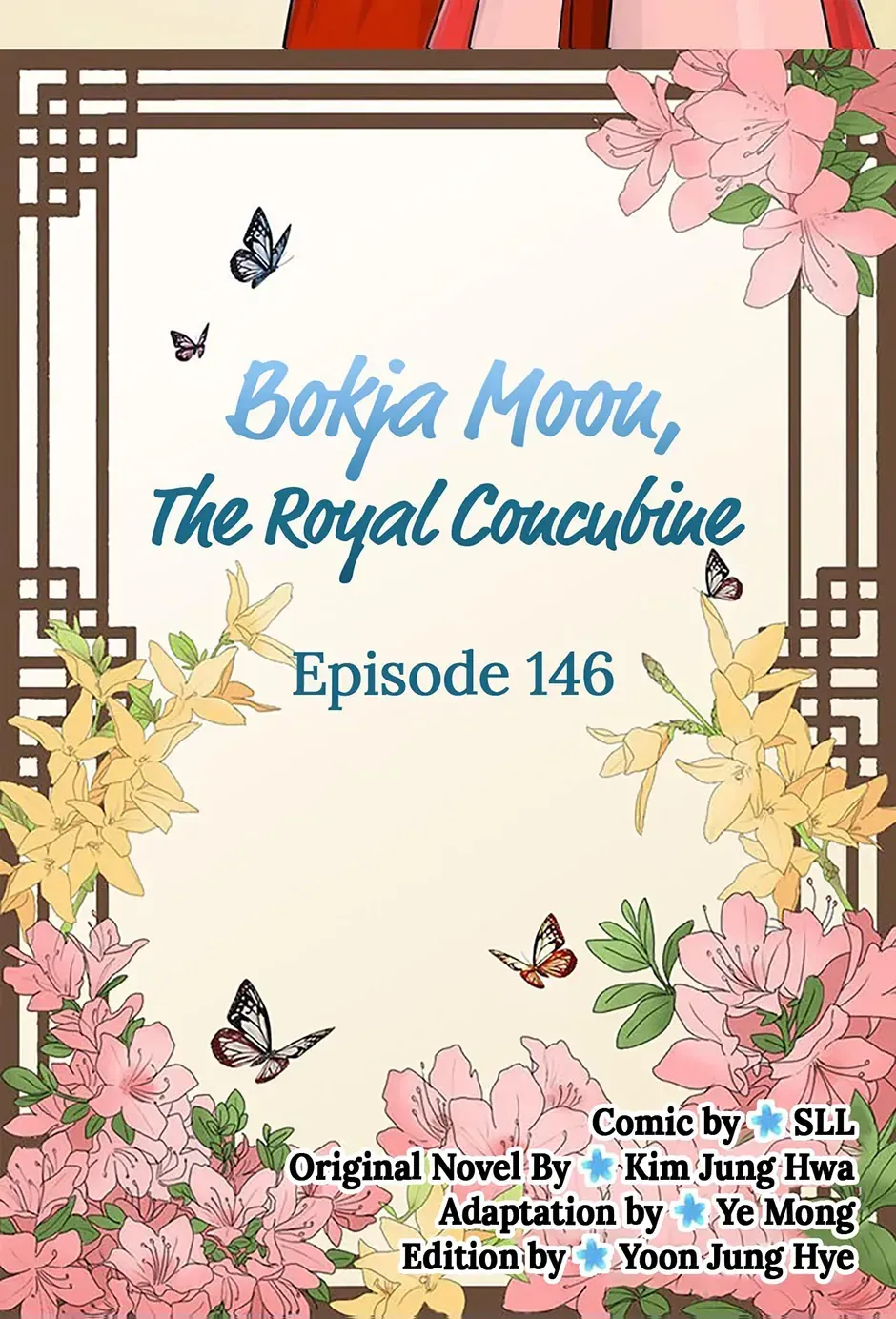 My Beloved Concubine Chapter 146 Online - página 2
