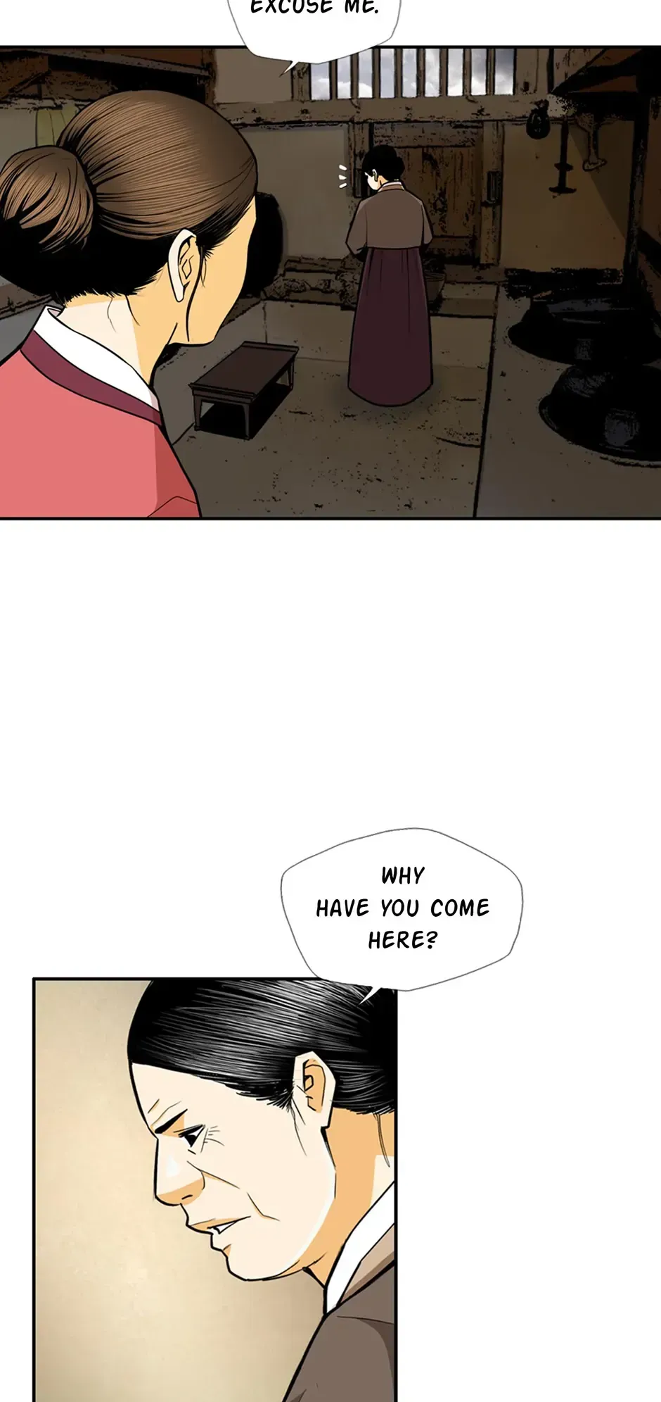 My Beloved Concubine Chapter 146 Online - página 15