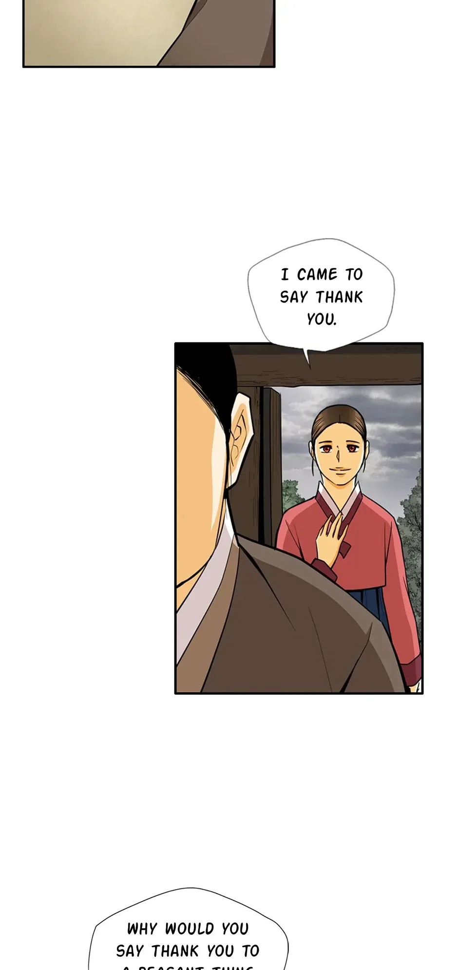 My Beloved Concubine Chapter 146 Online - página 16