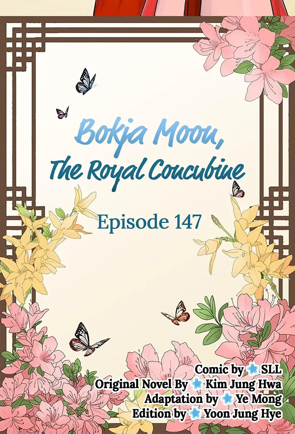 My Beloved Concubine Chapter 147 Online - página 2