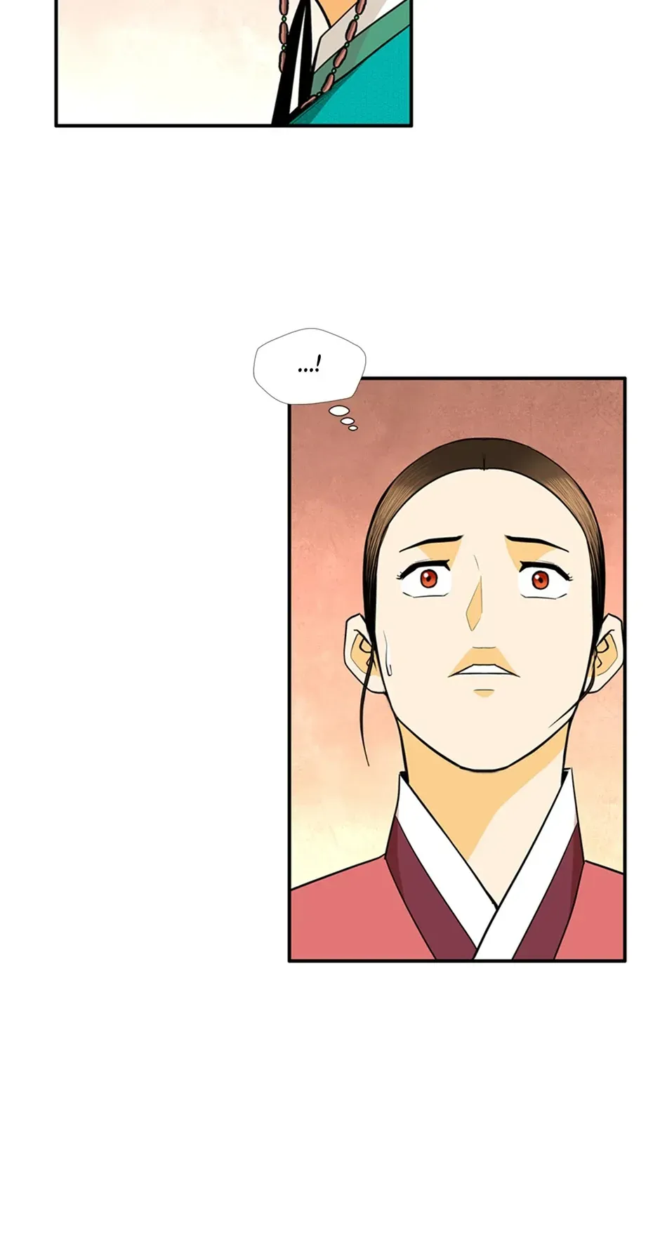 My Beloved Concubine Chapter 147 Online - página 15