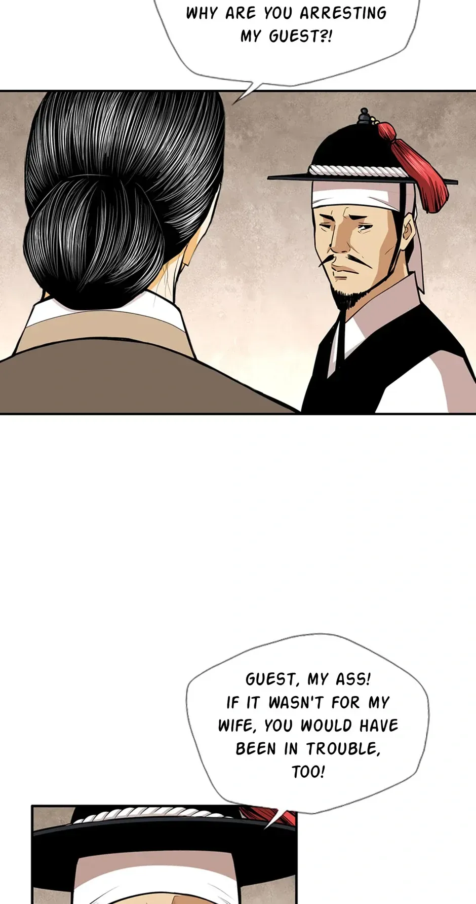 My Beloved Concubine Chapter 147 Online - página 19