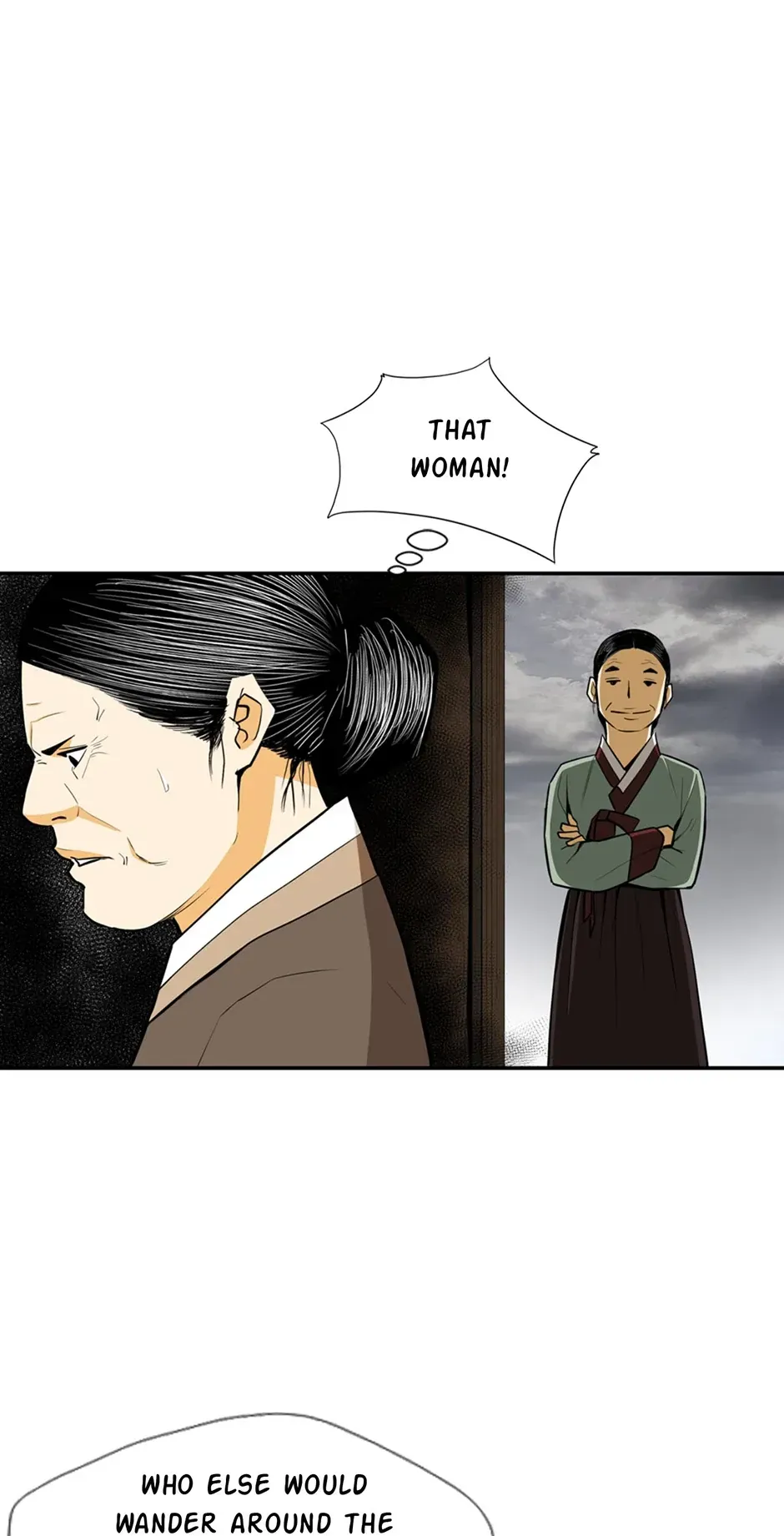 My Beloved Concubine Chapter 147 Online - página 31