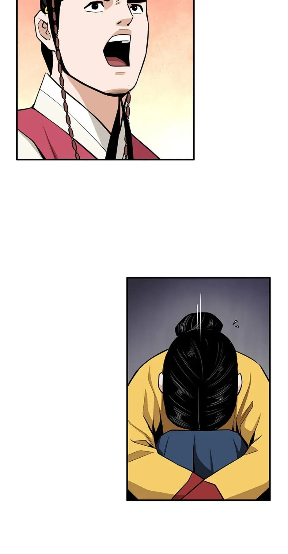 My Beloved Concubine Chapter 148 Online - página 24